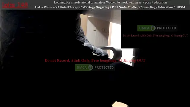 Snapshot of swlalagun chatting on February 27, 12:45 pm swlalagun online show from February 27, 12:45 pm