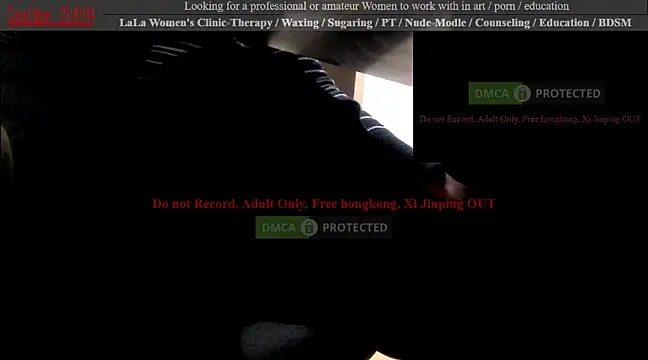 Snapshot of swlalagun chatting on March 13, 2:44 pm swlalagun online show from March 13, 2:44 pm