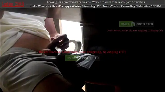 Snapshot of swlalagun chatting on September 27, 1:05 pm swlalagun online show from September 27, 1:05 pm