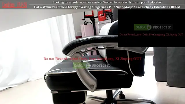 Snapshot of swlalagun chatting on October 17, 6:16 am swlalagun online show from October 17, 6:16 am