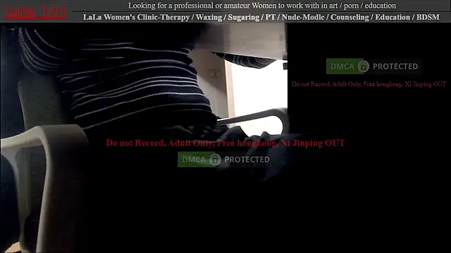 Snapshot of swlalagun chatting on October 26, 12:44 pm swlalagun online show from October 26, 12:44 pm