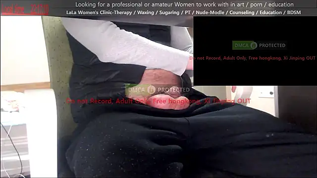 swlalagun online show from March 25, 1:17 pm