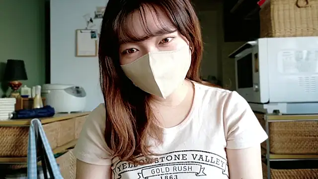 Snapshot of _Yui_ chatting on September 25, 7:23 am Yui online show from September 25, 7:23 am