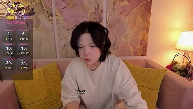 Snapshot of fiamoory chatting on January 11, 1:48 am fiamoory online show from January 11, 1:48 am