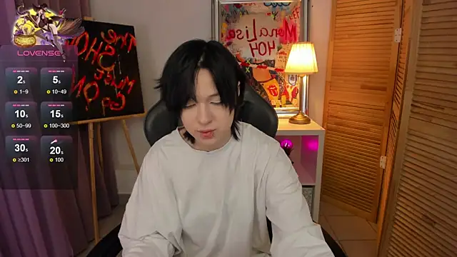 Snapshot of fiamoory chatting on February 3, 1:30 am fiamoory online show from February 3, 1:30 am