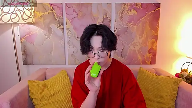 Snapshot of fiamoory chatting on February 8, 7:26 am fiamoory online show from February 8, 7:26 am