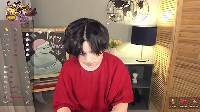 Snapshot of fiamoory chatting on February 9, 4:36 am fiamoory online show from February 9, 4:36 am