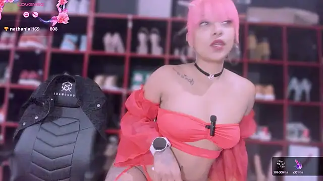 Snapshot of Indianbrownie chatting on December 16, 9:09 pm Indianbrownie online show from December 16, 9:09 pm