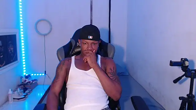 Snapshot of Alid_17 chatting on January 4, 5:16 am Alid 17 online show from January 4, 5:16 am