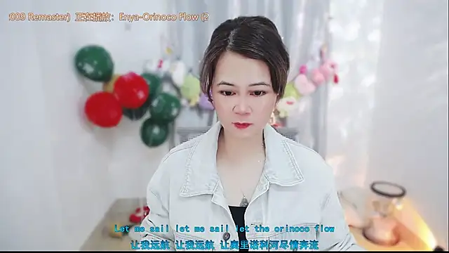 Fan ting online show from February 5, 2:49 am