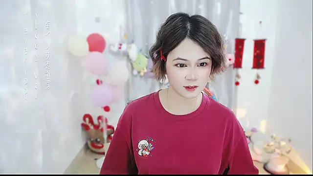 Fan ting online show from March 30, 4:24 am