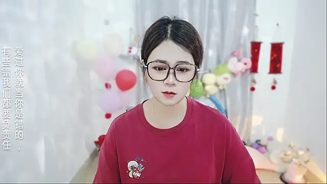 Fan ting online show from April 2, 1:58 am