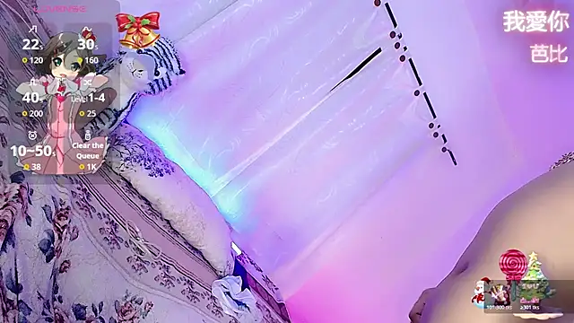 barbiedolls x online show from December 13, 10:37 pm