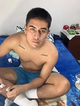 Snapshot of roguer_darkk chatting on January 12, 9:29 pm roguer darkk online show from January 12, 9:29 pm