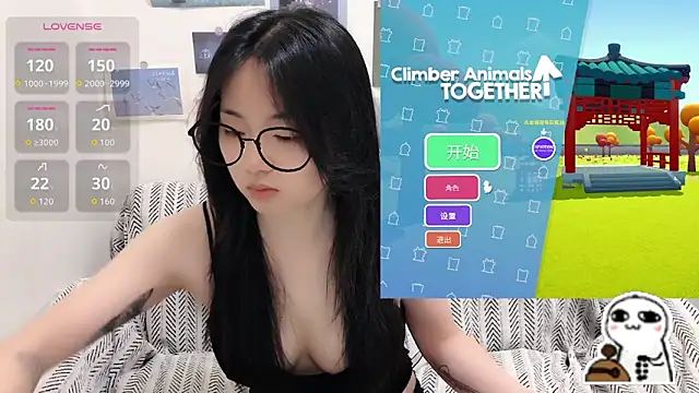 LiLiYbaby online show from May 12, 6:43 am