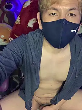 Snapshot of KEI_96 chatting on December 28, 7:01 pm KEI 96 online show from December 28, 7:01 pm