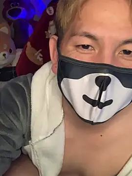 Snapshot of KEI_96 chatting on December 30, 7:32 pm KEI 96 online show from December 30, 7:32 pm