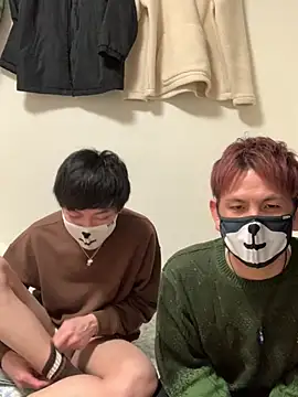 Snapshot of KEI_96 chatting on January 3, 12:52 pm KEI 96 online show from January 3, 12:52 pm