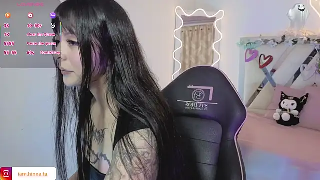 hina tay online show from November 3, 3:30 am