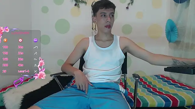 Snapshot of Eric_lion chatting on December 2, 5:26 pm Eric lion online show from December 2, 5:26 pm