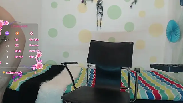 Snapshot of Eric_lion chatting on December 11, 4:07 am Eric lion online show from December 11, 4:07 am