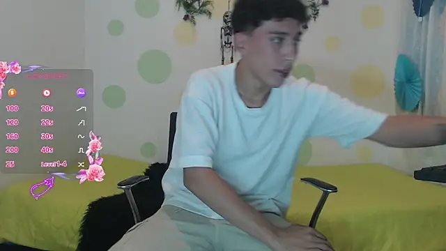 Snapshot of Eric_lion chatting on January 14, 5:56 pm Eric lion online show from January 14, 5:56 pm