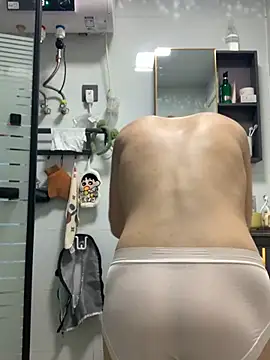 Snapshot of Aimeil chatting on November 4, 3:44 pm Aimeil online show from November 4, 3:44 pm