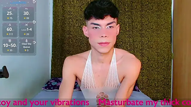 Snapshot of femboykeene chatting on December 4, 10:07 pm femboykeene online show from December 4, 10:07 pm