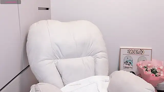 Neyllar online show from September 29, 1:33 am