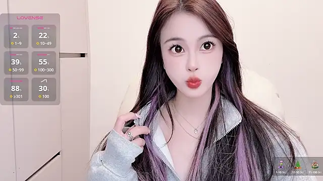 Neyllar online show from October 24, 8:44 am