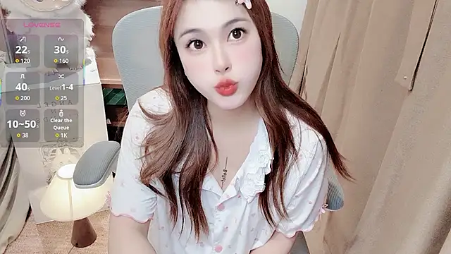 Snapshot of Neyllar chatting on April 16, 5:58 pm Neyllar online show from April 16, 5:58 pm
