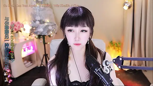 xiaoya666--baby online show from January 18, 4:16 am