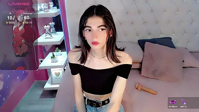 CuteAri online show from December 10, 8:49 pm