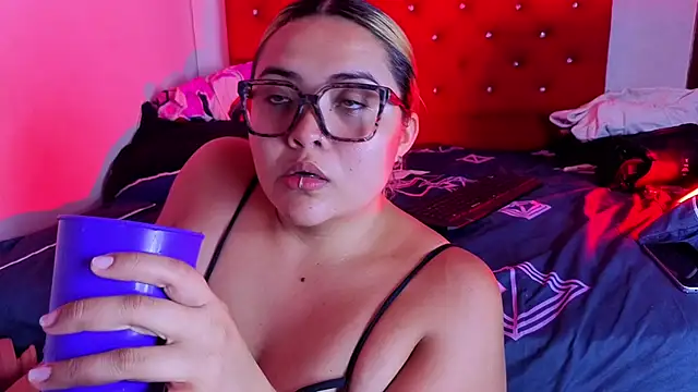 Agatha humidity online show from April 8, 5:51 am