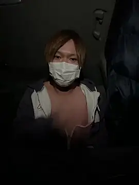 Snapshot of onimakura chatting on January 15, 12:43 pm onimakura online show from January 15, 12:43 pm