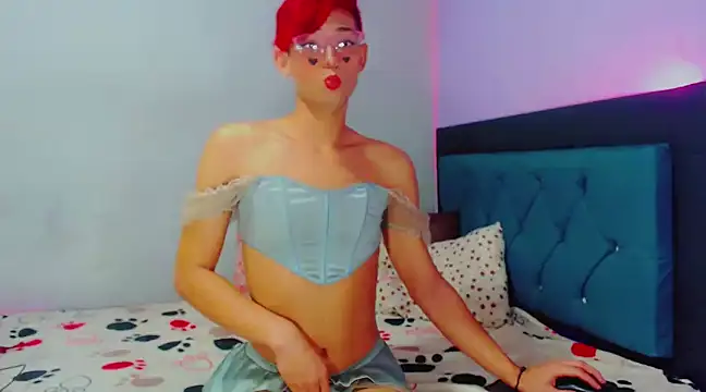 Snapshot of aidaathh chatting on January 19, 7:37 pm aidaathh online show from January 19, 7:37 pm