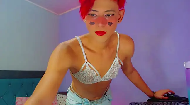 Snapshot of aidaathh chatting on January 28, 4:29 am aidaathh online show from January 28, 4:29 am