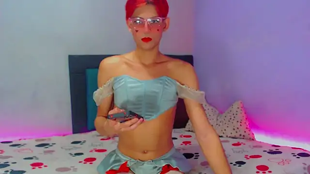 Snapshot of aidaathh chatting on March 5, 1:52 am aidaathh online show from March 5, 1:52 am