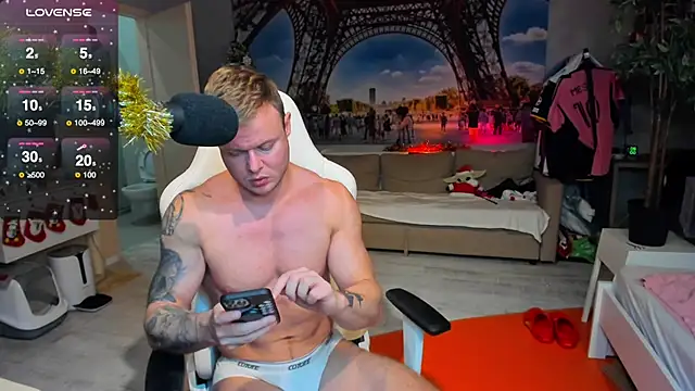 Snapshot of kingjamesuk chatting on December 23, 3:55 pm kingjamesuk online show from December 23, 3:55 pm