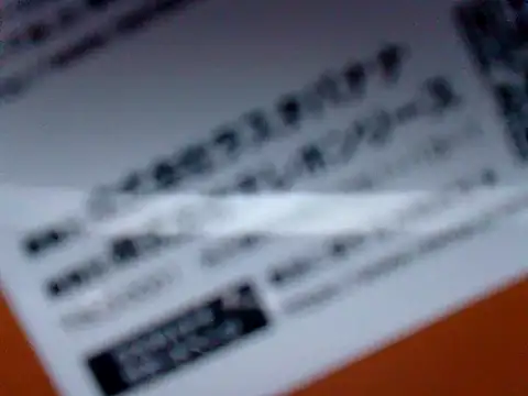 53kkkkkk online show from March 18, 2:37 pm