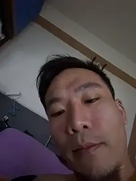 ex199212 online show from November 25, 8:09 pm