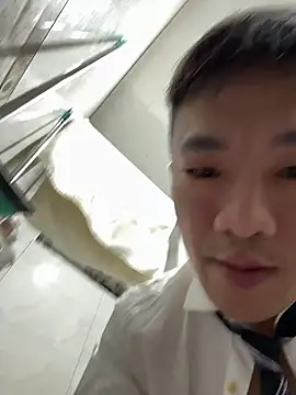 ex199212 online show from December 15, 9:41 pm