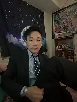 ex199212 online show from April 5, 12:57 pm