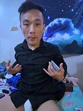 ex199212 online show from July 1, 5:23 pm