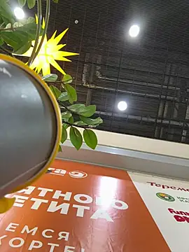 mur girl online show from January 19, 9:55 am