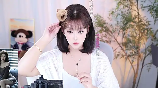 Arwyn-rr online show from December 4, 12:58 pm