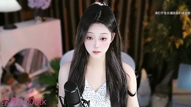 Arwyn-rr online show from September 21, 1:46 pm