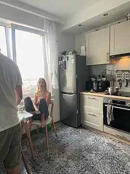 Snapshot of DonorDi chatting on March 29, 2:17 pm DonorDi online show from March 29, 2:17 pm