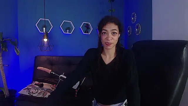 Aurora ath online show from December 16, 9:14 am