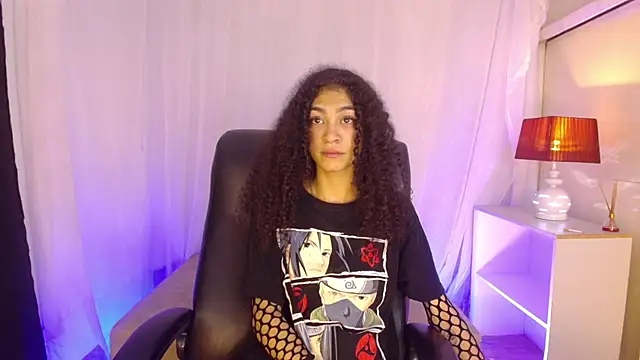 Aurora ath online show from January 18, 1:42 am